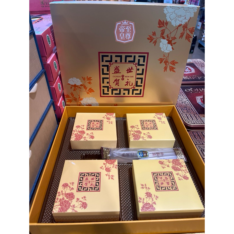 

KING SINGEL YOLK WHITE LOTUS SEED MOON CAKES 750G