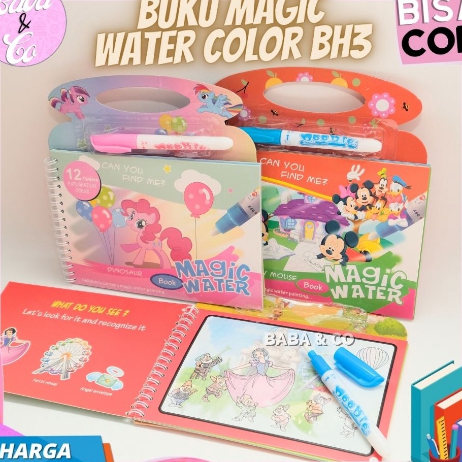 

PAKET BUKU MAGIC WATER COLOR UNIK BUKU MEWARNAI MAGIC WATER COLOR BOOK BH3 WATER COLORING BOOK BH3 UNICORN MICKEY PRINCESS