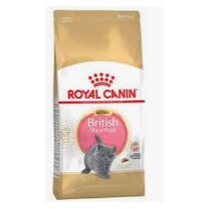 Royal Canin British Short Hair 2kg - Kitten