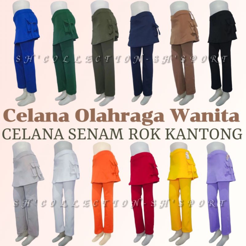 [COD][CELANA ROK KANTONG PANJANG][CELANA SENAM MURAH]=celana olahraga wanita || celana senam || cela