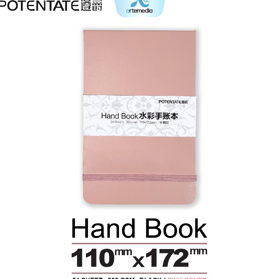 

SPESIAL Potentate Handbook Watercolor Journal 11x17cm Hard Cover Paper Book