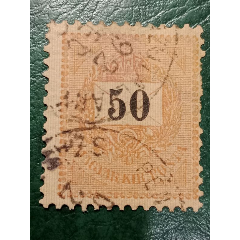 

Prangko Hungaria 50 K Tahun 1888-1889 USED