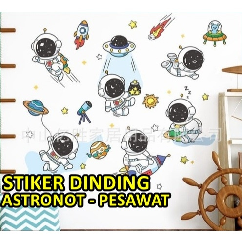 STIKER DINDING TEMBOK WALLSTIKER MOTIF GAMBAR ASTRONOT ANGKASA PLANET PESAWAT ROBOT KAMAR ANAK COWOK