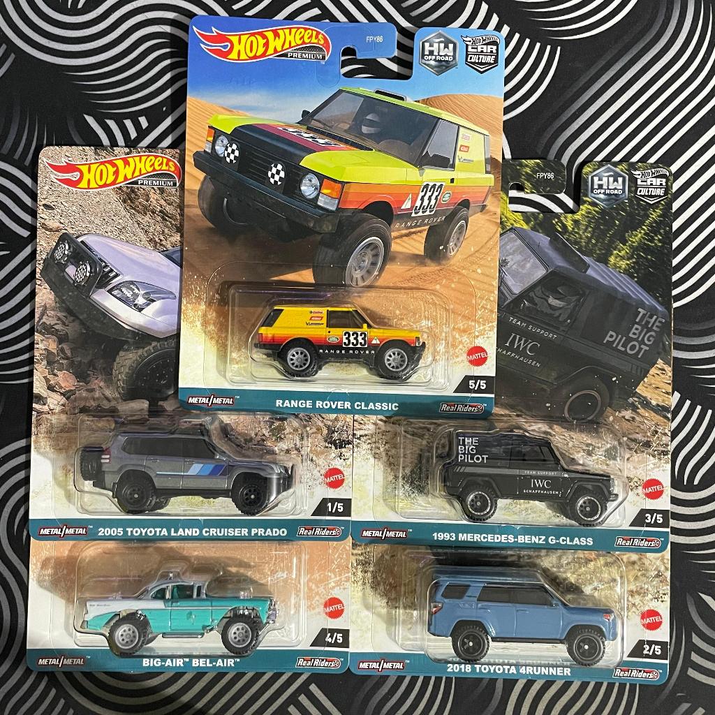 Hotwheels Premium Range Rover, Land Cruiser, Big Air, Mercedes Benz G, Toyota 4Runner Free Protector