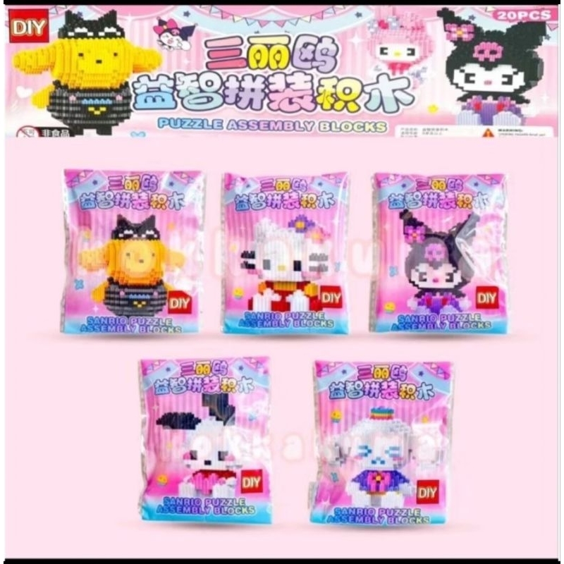 Mainan balok susun DIY SANRIO lego mini/ mainan edukasi sanrio lego building block