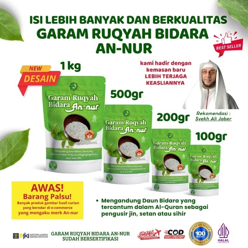 

garam ruqyah bidara annur untuk penangkal penglaris/persaingan usaha ( 500gr )