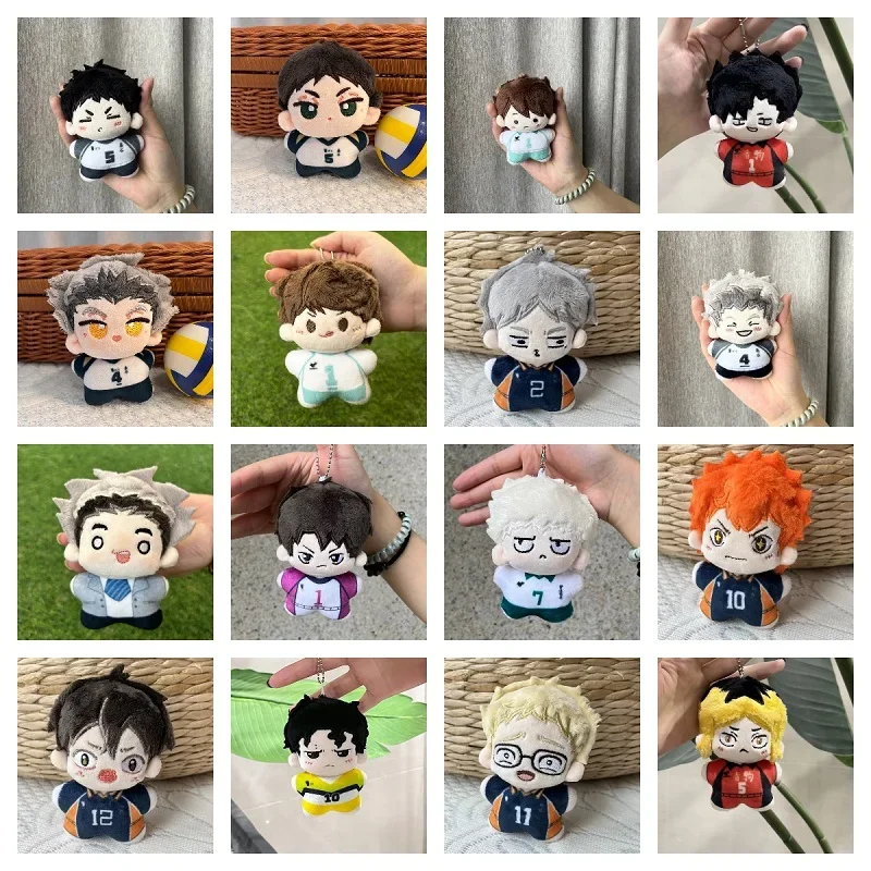 10cm Haikyuu Volleyball Plush Doll Oikawa Tobio Kageyama Shoyo Hinata Kei Tsukishima Kozume Kenma Mi