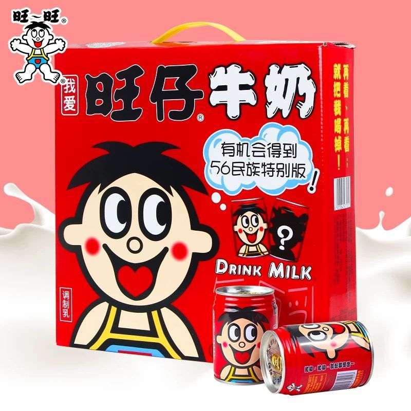 

Bisa COD ! Susu Wang Zai Milk | Wang Wang Milk 仔牛奶 245ml