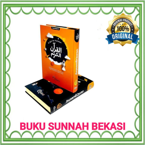 SYAMIL QURAN | MUSHAF Al Quran Hafalan RIKO | Dilengkapi DenganTerjemah Dan Materi Pendidikan Agama 