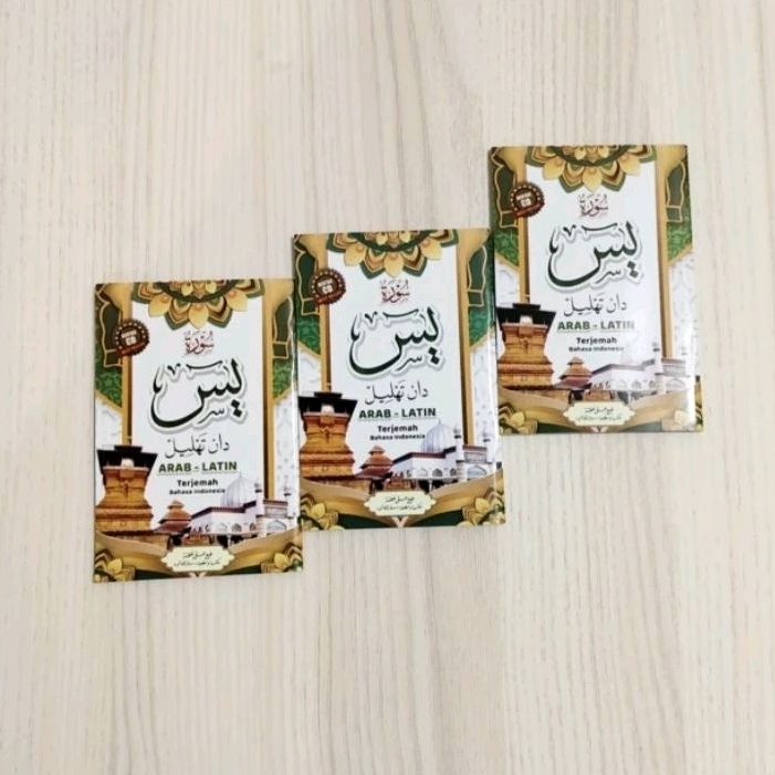 Surat Yasin dan Tahlil Yasin Saku Buku Tahlil Menara Kudus Ukuran Kecil Yasin Dan Terjemah