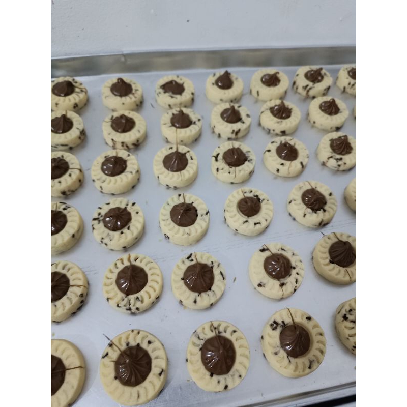 

Hazelnut cookies uk. jar 600ml