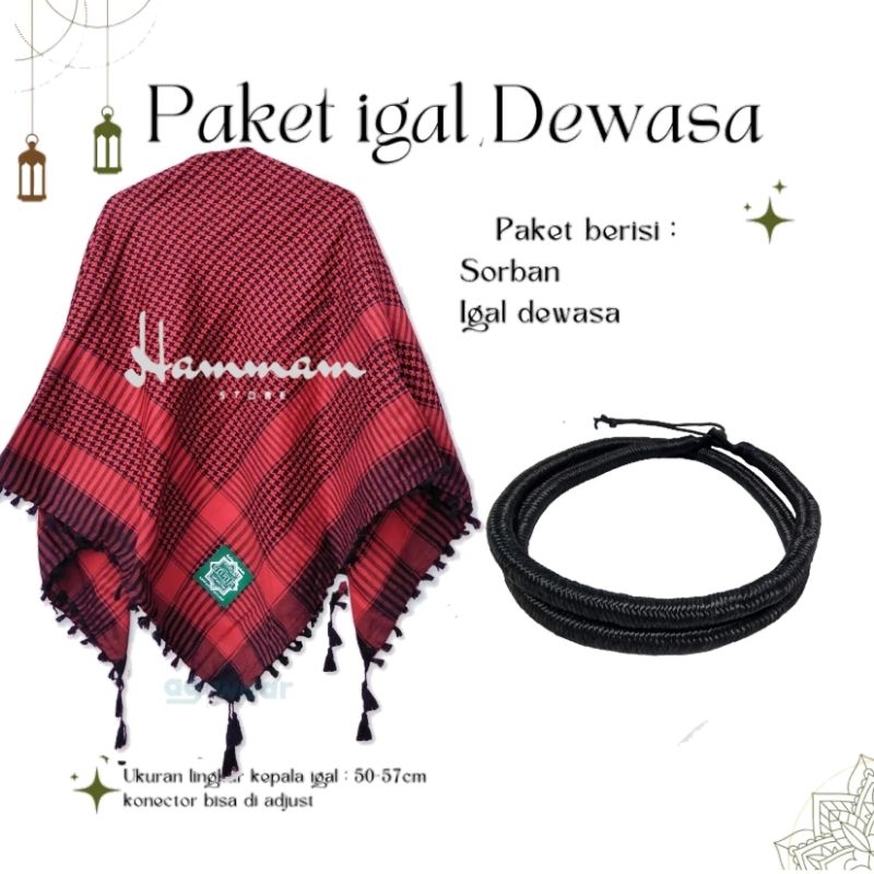 Igal Sorban Arab Dewasa - Ikat Sorban - Igal Arab - Igal - Ikat Kepala Sorban - Igal Sorban