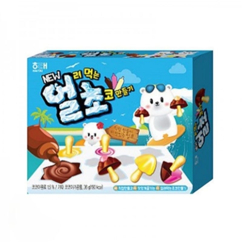 

Haitai choco diy make your own chocolate 36gram