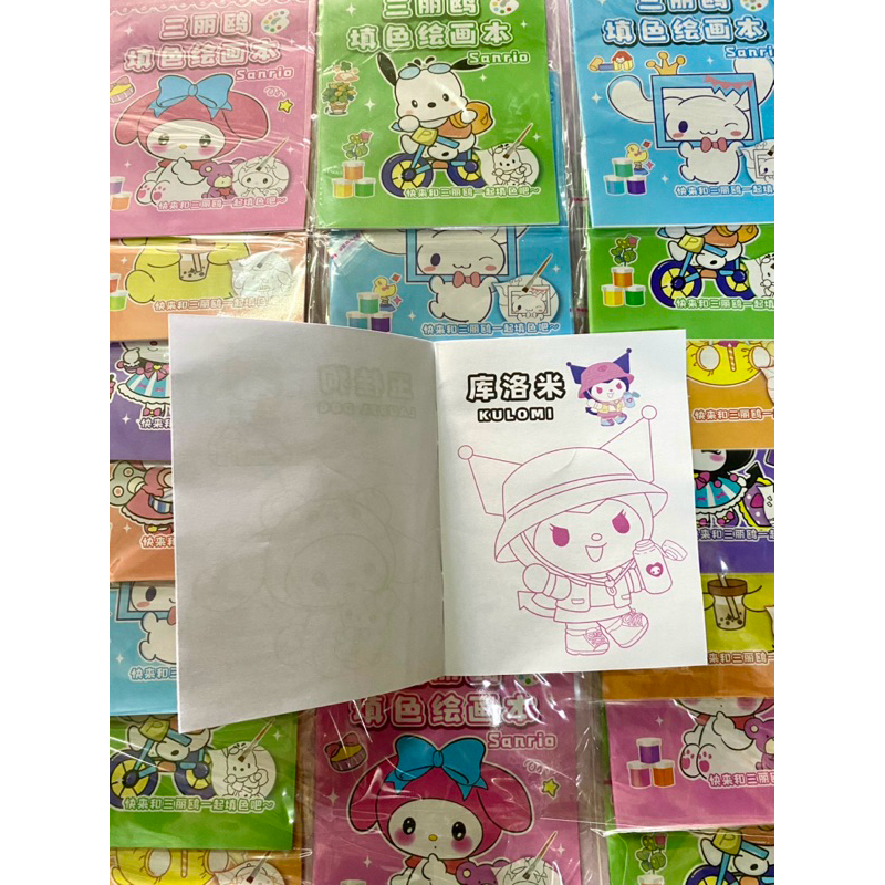 

RB ONIXACC-BUKU MEWARNAI SANRIO ISI 12LEMBAR