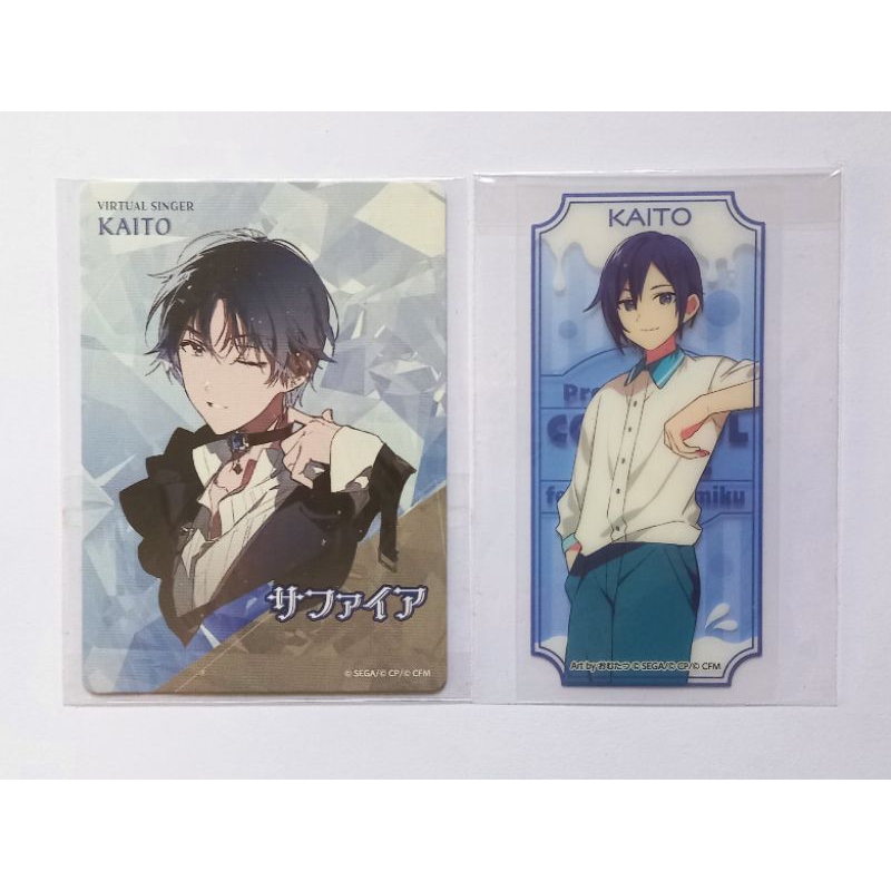 Project Sekai KAITO Jewel Card & Lawson Clear Card