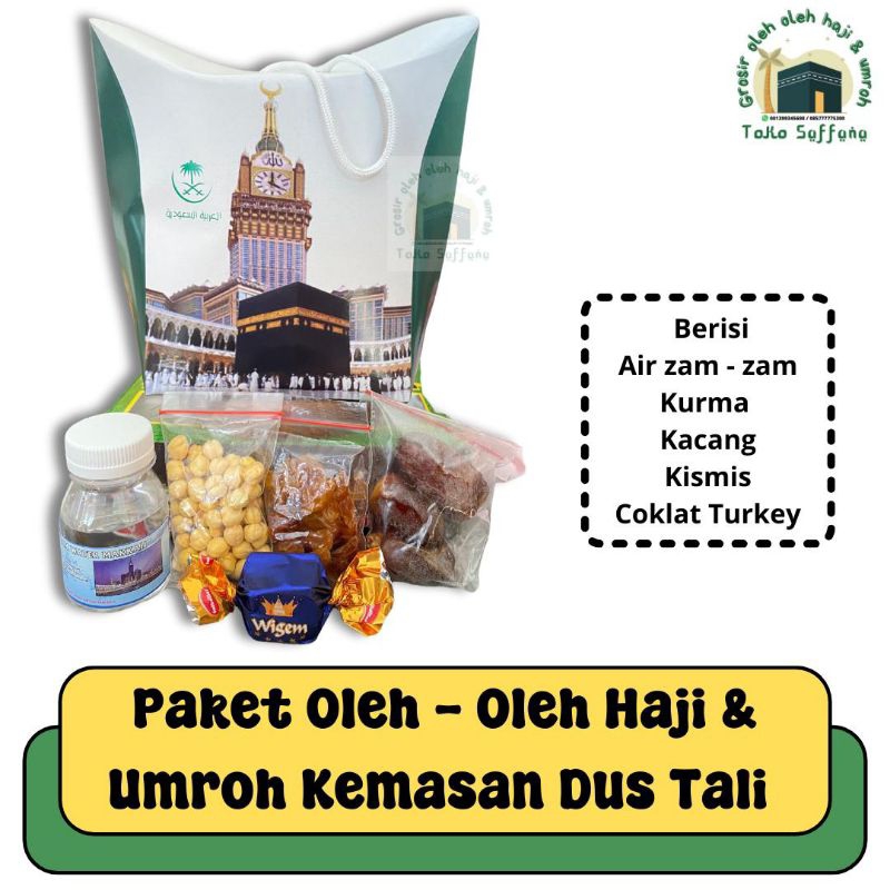 

PAKET OLEH OLEH HAJI DAN UMROH 1PCS PAKET KEMASAN DUS TALI I SOUVENIR OLEH OLEH HAJI DUS JINJING I HAMPERS HAJI DUS TENTENG PREMIUM