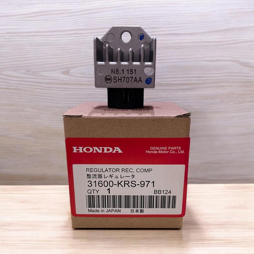 KIPROK REGULATOR SUPRA X/SUPRA FIT/SUPRA FIT NEW/GRAND ORIGINAL JEPANG (KODE KRS)