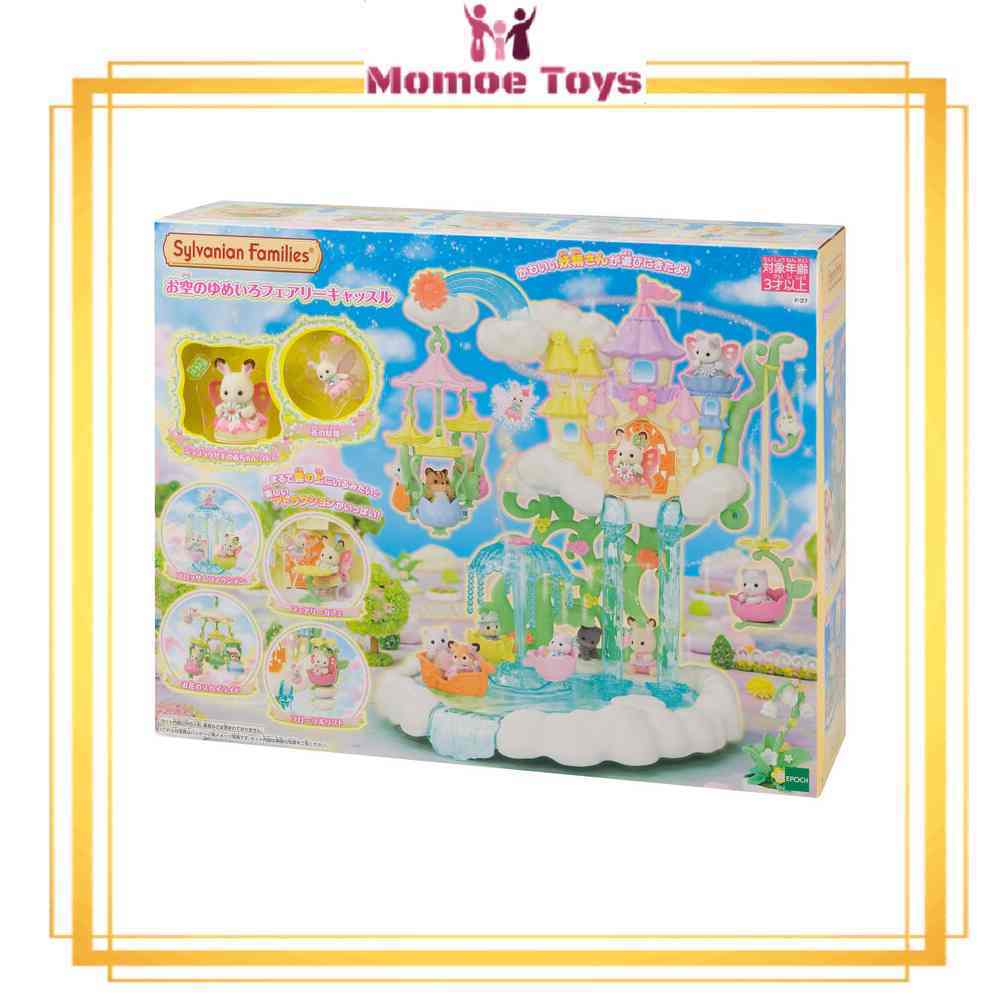 Sylvanian Families Dream Colored Fairy Castle in the Sky Original Epoch Japan