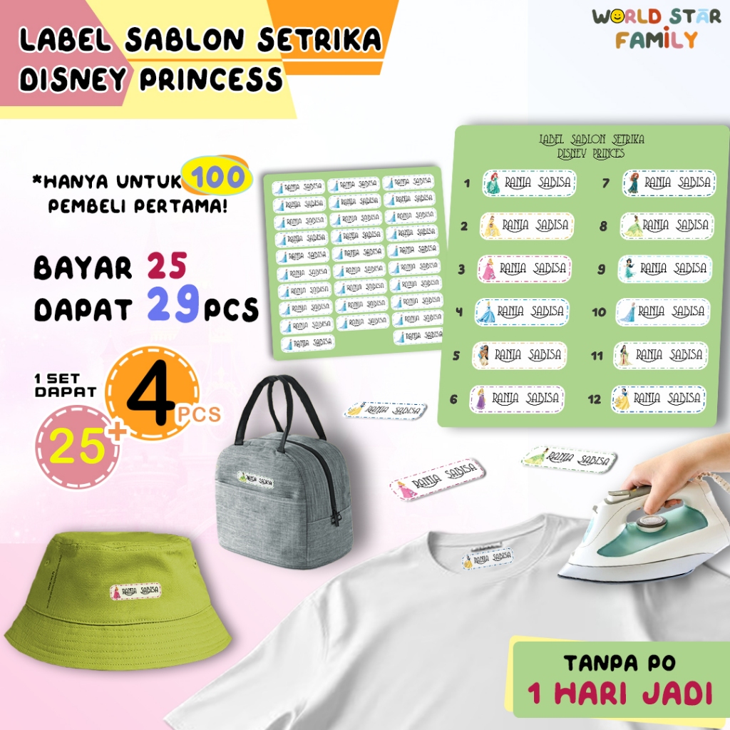 

Wsf Stiker Baju Disney Princess custom Sticker Nama Label Printing Kain kaos Sablon Setrika Isi 29pcs GRATIS Custom Nama Stiker Label DTF Tinggal di setrika