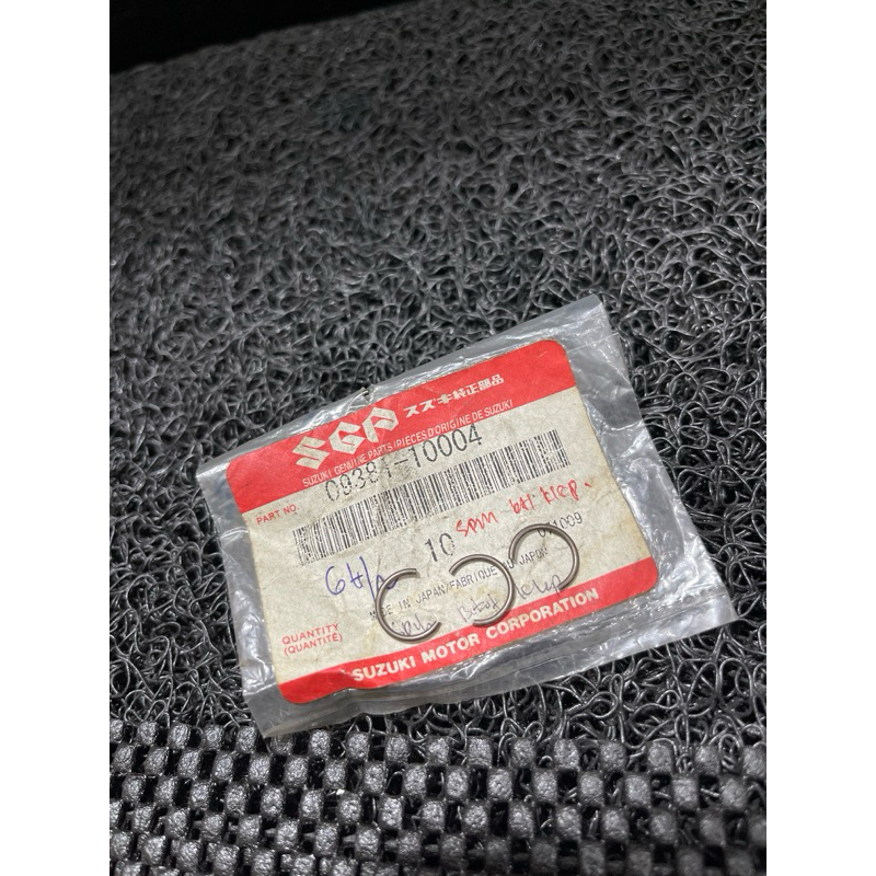SPI BOTOL KLEP SUZUKI SGP NOS JAPAN SHOGUN 09384-10004