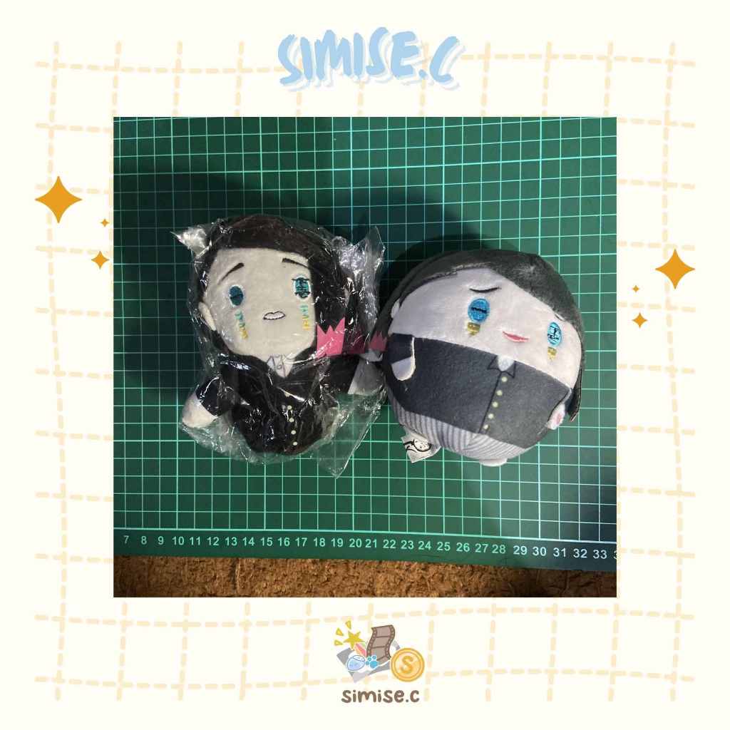 Kimetsu No Yaiba Plush / Boneka Anime Demon Slayer KNY - Enmu (魘夢) - Potetto, Mamekororin, Mameito, 