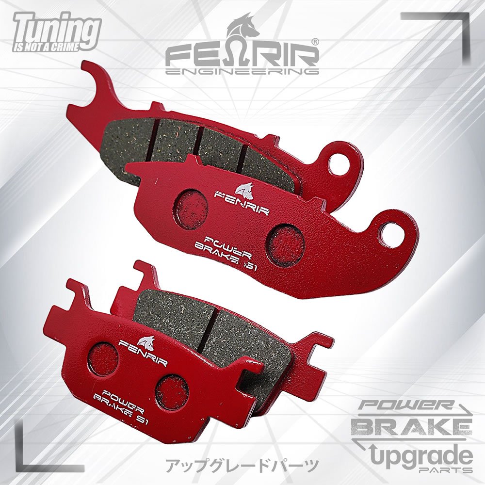 Kampas Rem ADV 150 ABS, ADV 160 ABS Merk Fenrir
