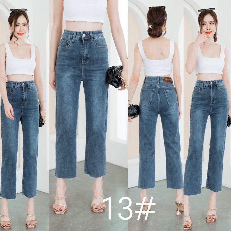 13# Dan 13-2# Up Premium Jeans Bkk - Celana Jeans Cropped Straight Slim Fit - Celana Stretch Denim W