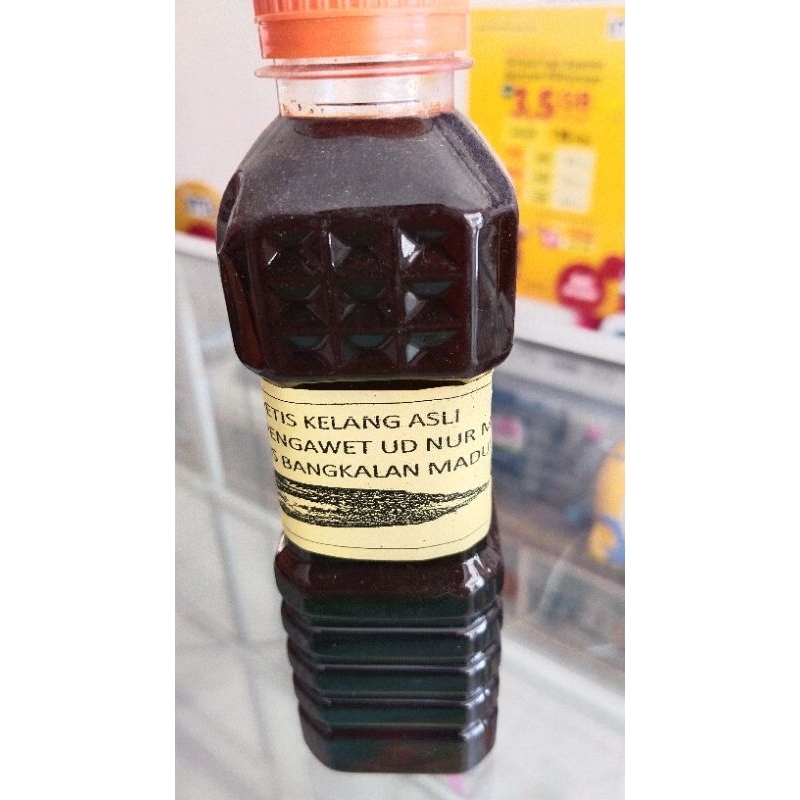 

Petis Kelang Asli Klampis Bangkalan Madura, tanpa bahan pengawet, produksi UD NUR MAWADDAH