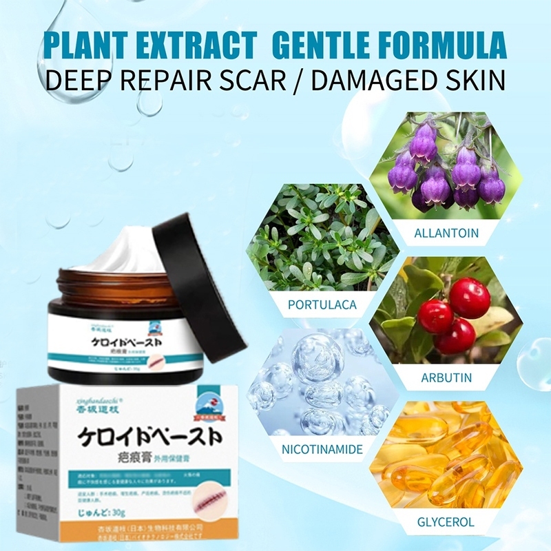 Penghilang bekas luka hitam koreng Salep penghilang bekas luka Obat penghilang bekas luka Menghilang