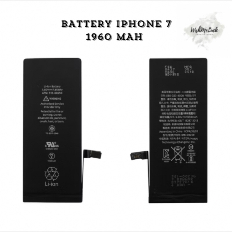 BATERAI IPHONE 7