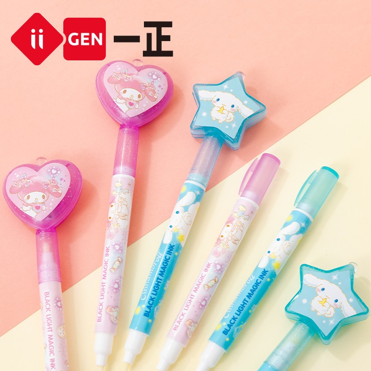 

iiGEN Pulpen Magic Invisible UV Light Sanrio Ori Spidol Magic Invisible