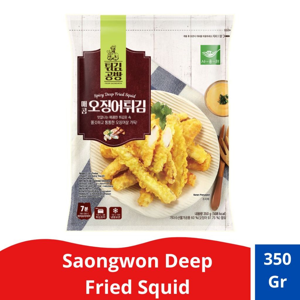 

Saongwon Deep Fried Squid/ Cumi Goreng Korea 350gr