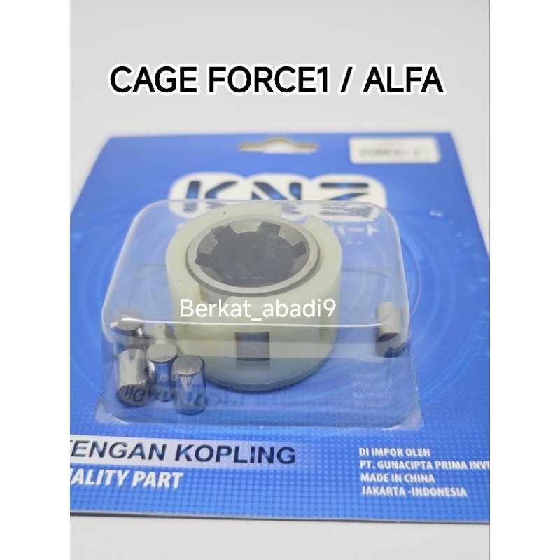 Bentengan kopling cage Force 1 / alfa / fizr / f1