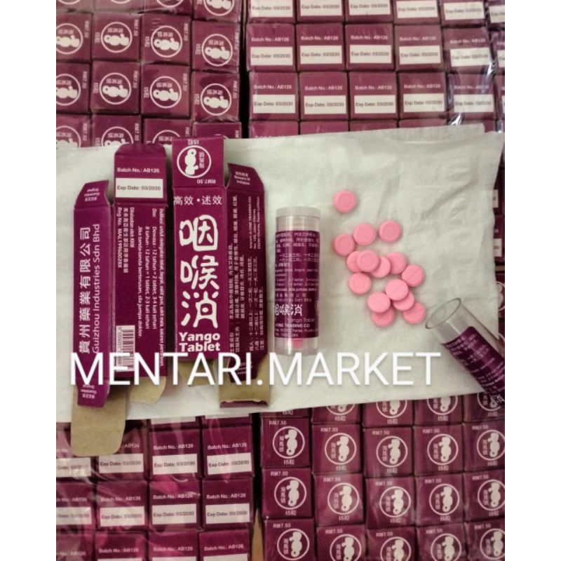 

YANGO TABLET YAN HOU XIAO - OBAT SAKIT TENGGOROKAN RADANG SARIAWAN