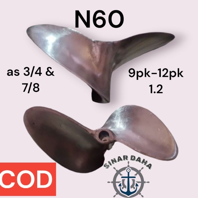 KIPAS PERAHU N 60 (9pk-13pk 1.2) BALING BALING PERAHU BALAP / PROPELLER