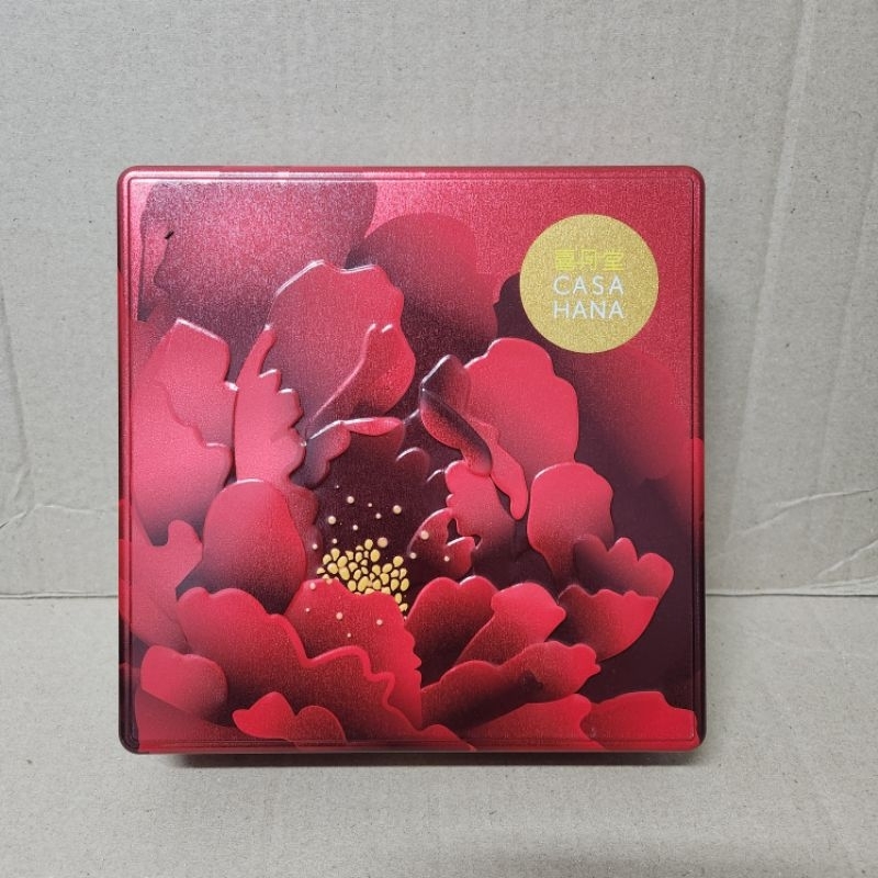 

casahana mooncake malaysia import vegetarian kue bulan blossom moon 4 (red)