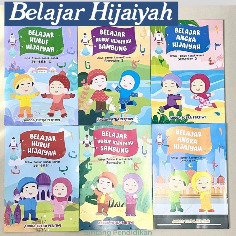 Buku Paket Hijaiyah (isi 6 buku) untuk TK Islam