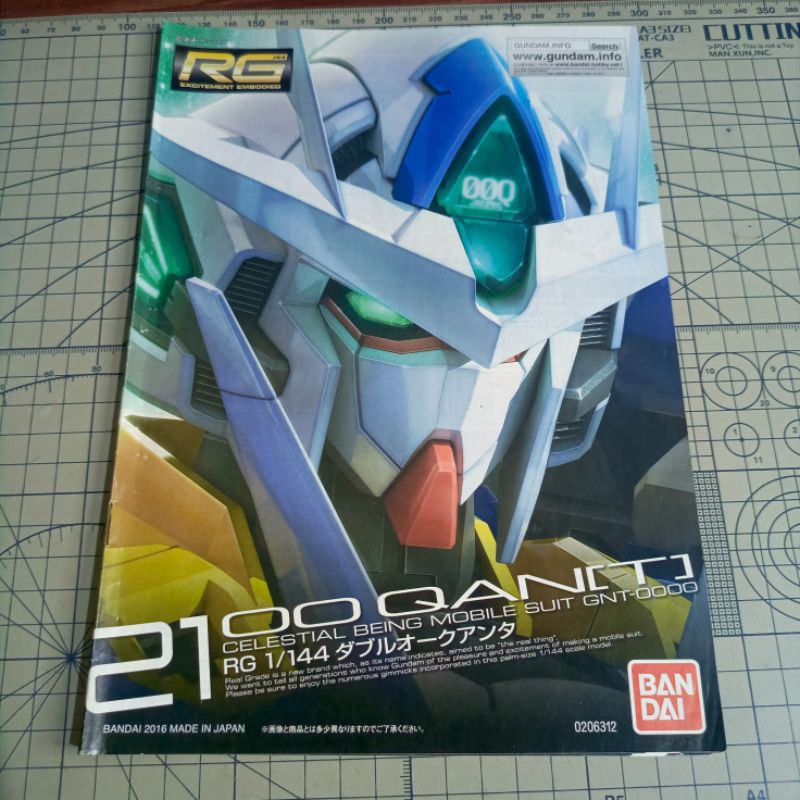 MANUAL BOOK RG 1/144 GUNDAM GUNPLA OO 00 QANT