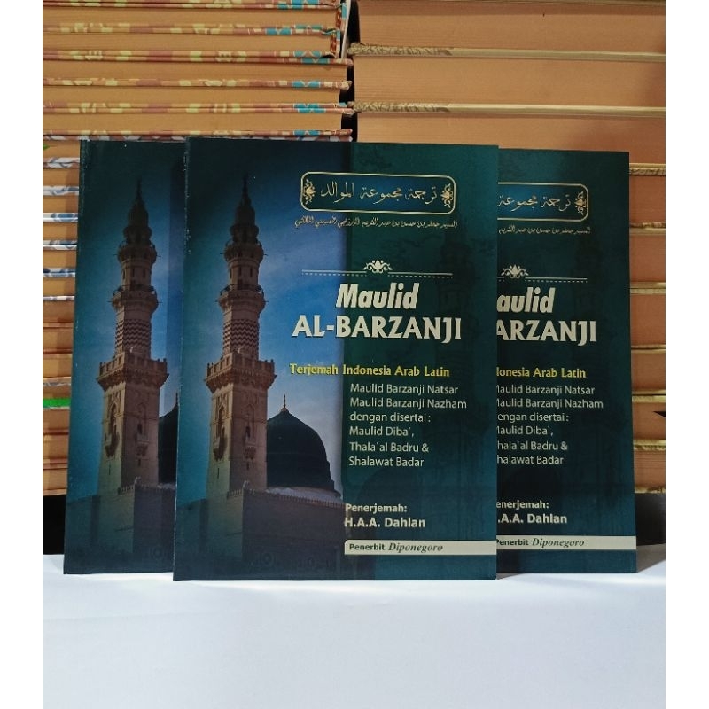 terjemah majmuatul maulid barzanji majmu mawalid diponegoro