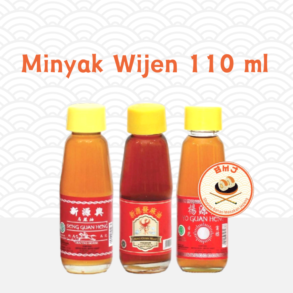 

Yo Guan Heng Sesame Oil 110 ml | Minyak Wijen Matahari | Ligh Sesame Oil | Minyak Wijen Poenix