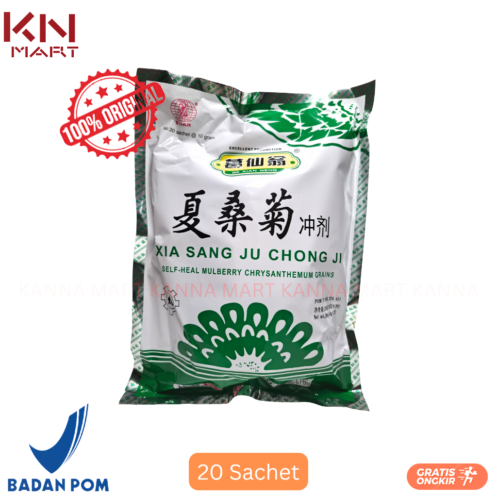 

Xia Sang Ju Chong Ji Xia Shang Ju Pereda Panas Dalam STC Brand Self Heal Mulberry Chrysanthemum Grains Ge Xian Weng 20 Sachet @ 10 Gram