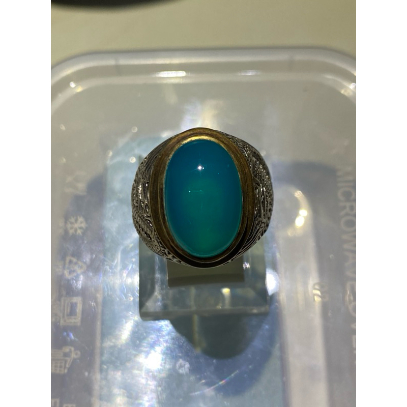 Bacan doko majiko giwang