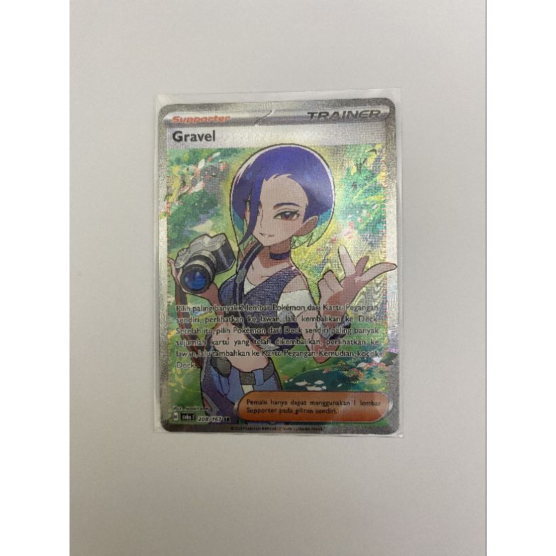 Win Auction Kartu Pokemon Gravel SR Foster