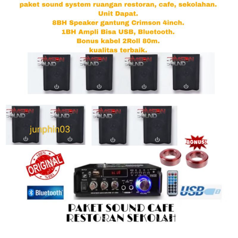 paket sound system cafe, sekolahan, restoran 8Titik speaker gantung terbaik