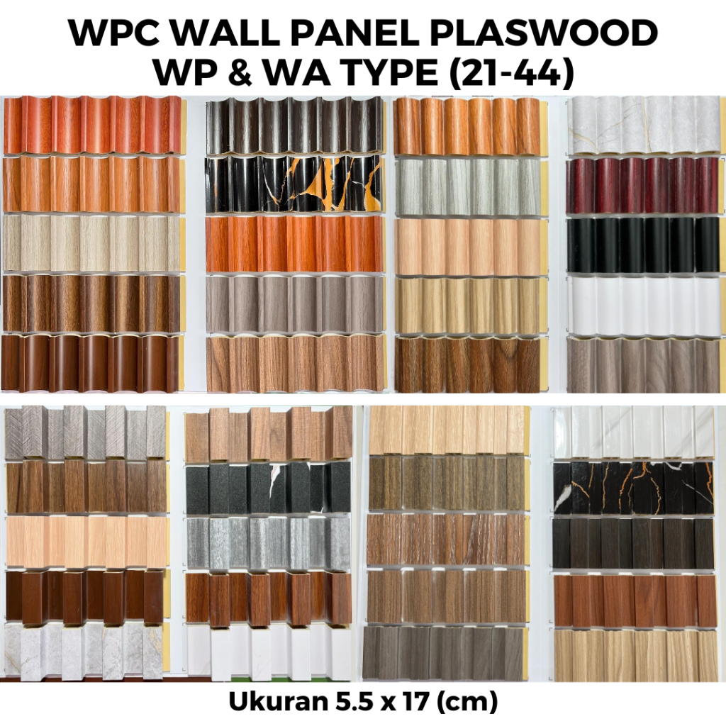 Sample Material Wall Panel WPC Kisi Kisi Plaswood (21-40) | Material Interior