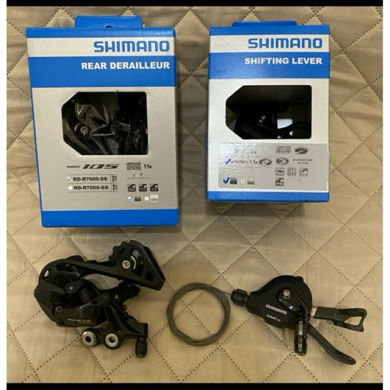 RD DAN SHIFTER KANAN 105