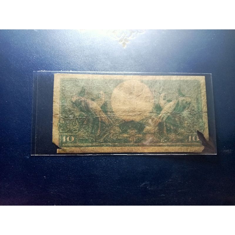 10 rupiah seri bunga prefik cantik AAA.