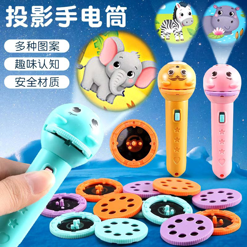 Mainan Senter Proyektor Kartu Polos Bergambar Kartun / Mainan Edukasi Anak Mini Senter Gambar / Sent