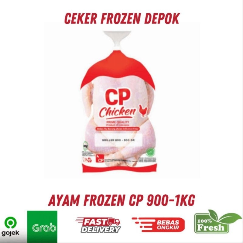 

Ayam Cp Frozen 900-1kg / Ayam Cp Frozen / Ayam Boiler / Ayam Potong / JABODETABEK