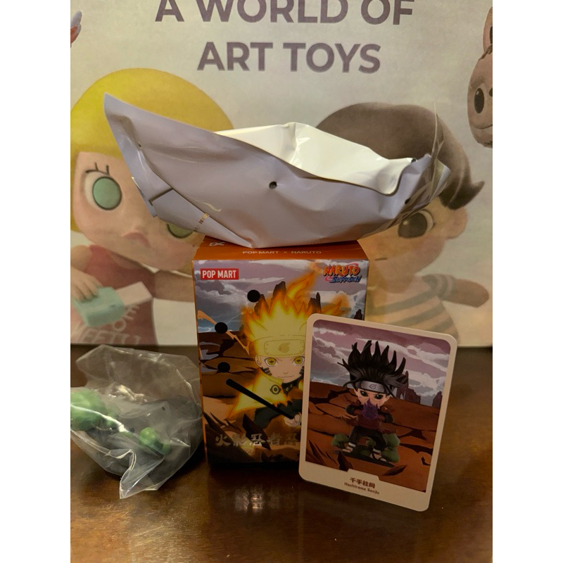 Naruto Shippuden Selected Hashirama Senju